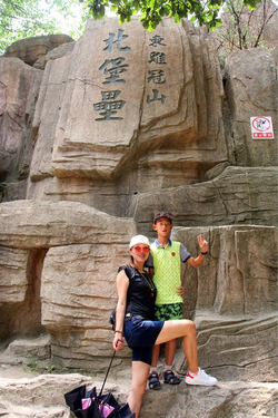 九一破解版注册界面